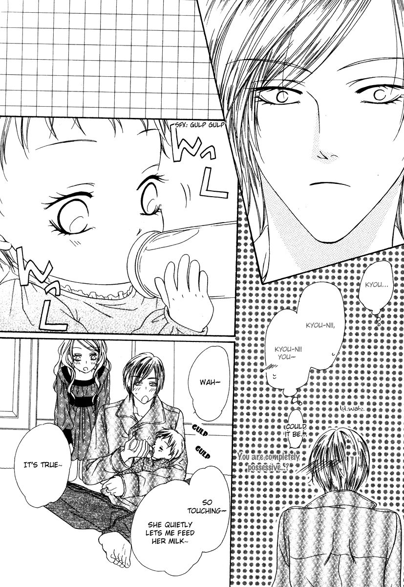 Keishichou Tokuhanka 007 19.2