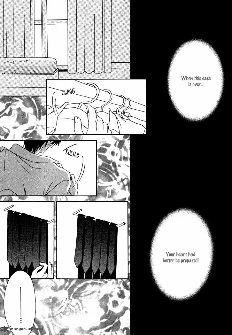 Keishichou Tokuhanka 007 28