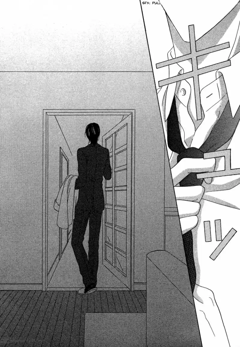 Keishichou Tokuhanka 007 28