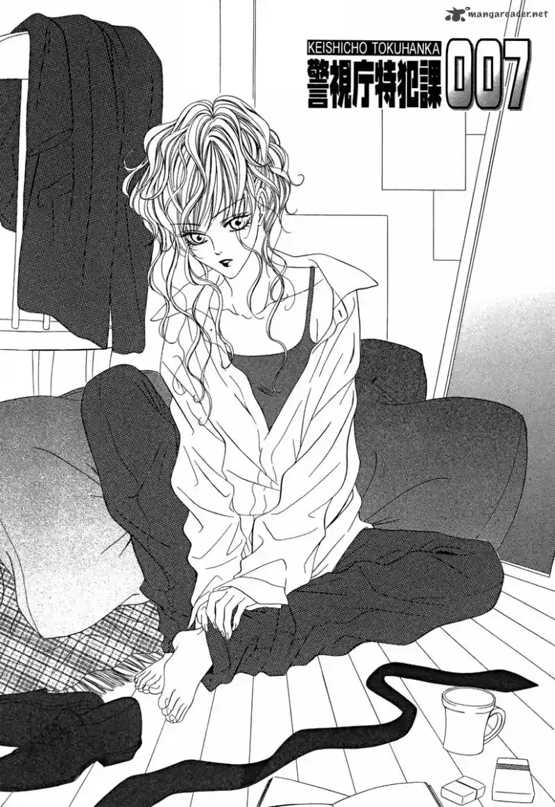 Keishichou Tokuhanka 007 28