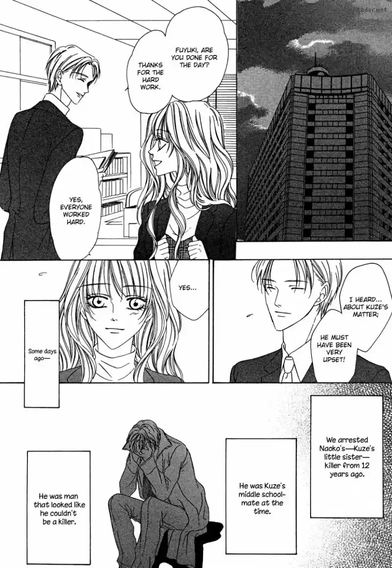 Keishichou Tokuhanka 007 28