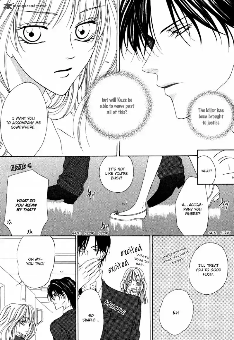 Keishichou Tokuhanka 007 28