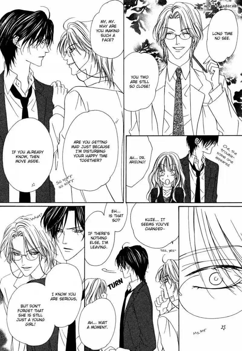 Keishichou Tokuhanka 007 28