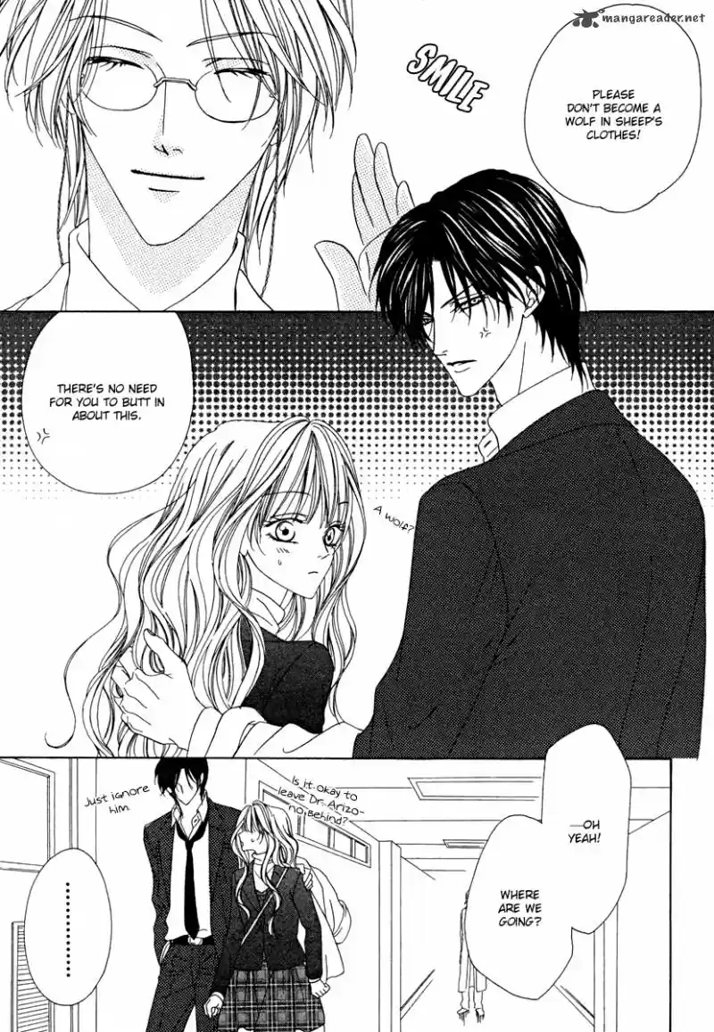 Keishichou Tokuhanka 007 28