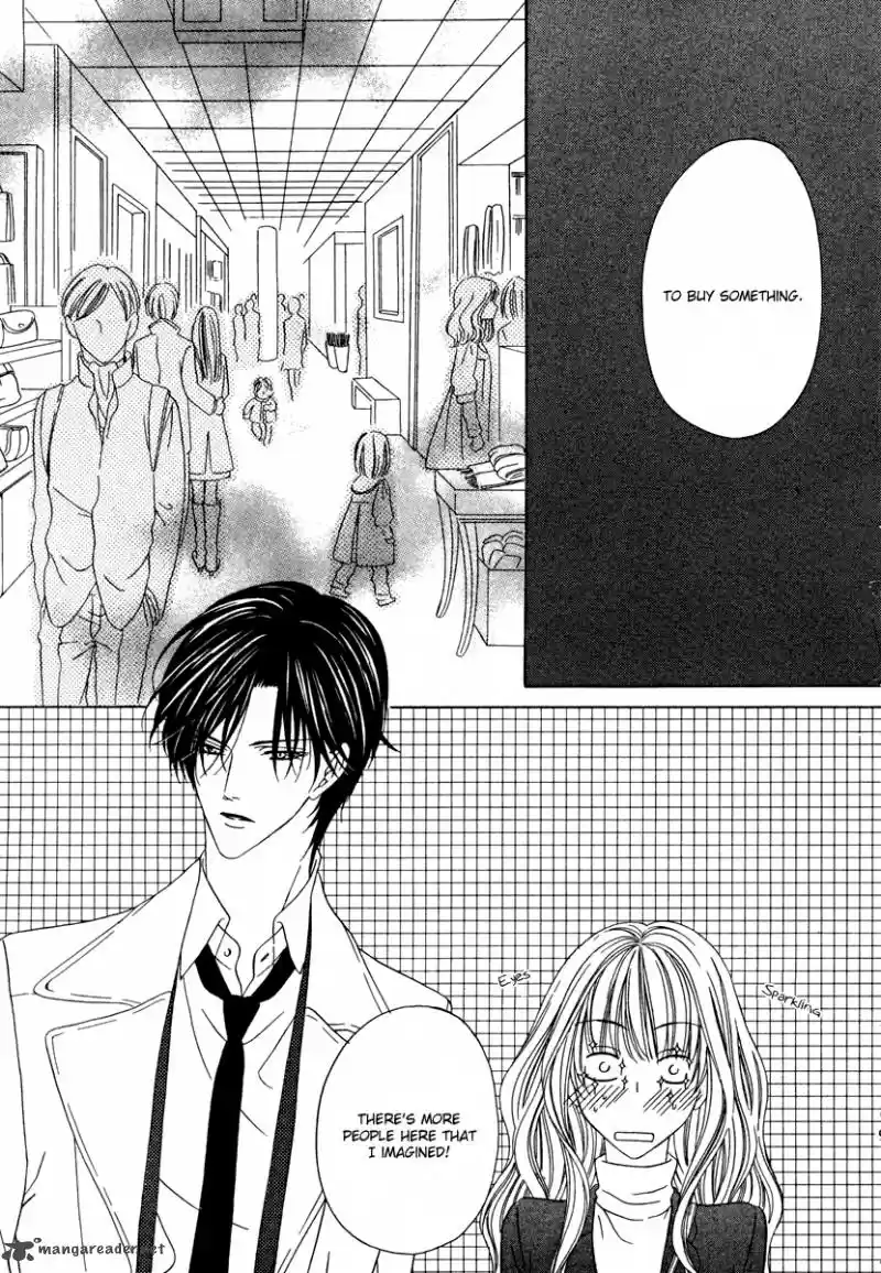 Keishichou Tokuhanka 007 28