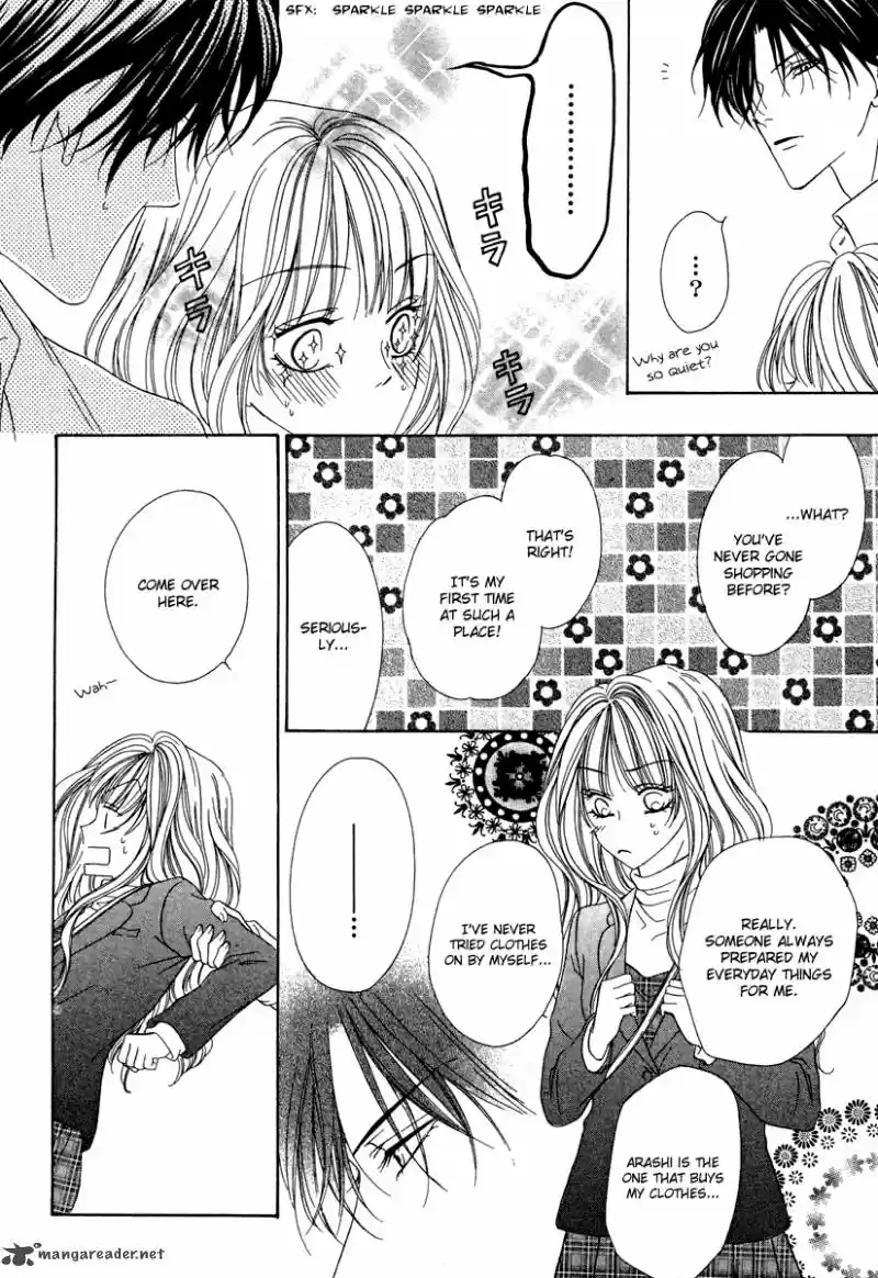 Keishichou Tokuhanka 007 28