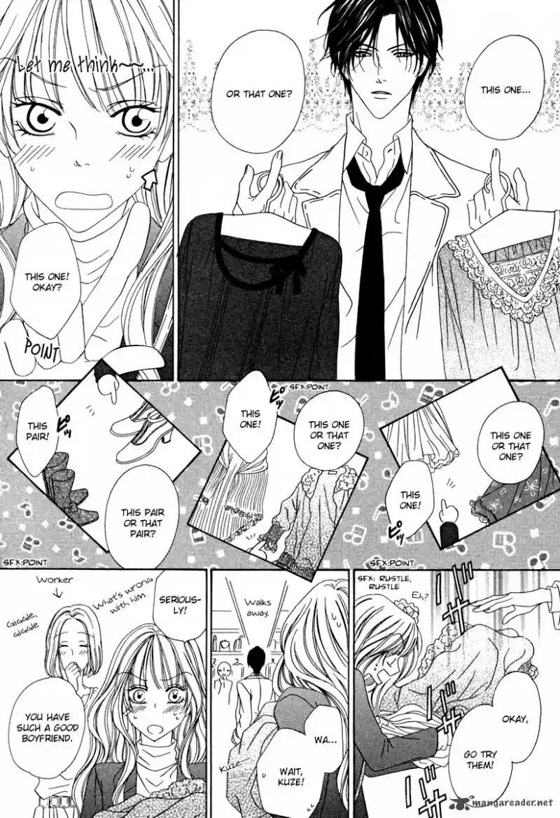 Keishichou Tokuhanka 007 28