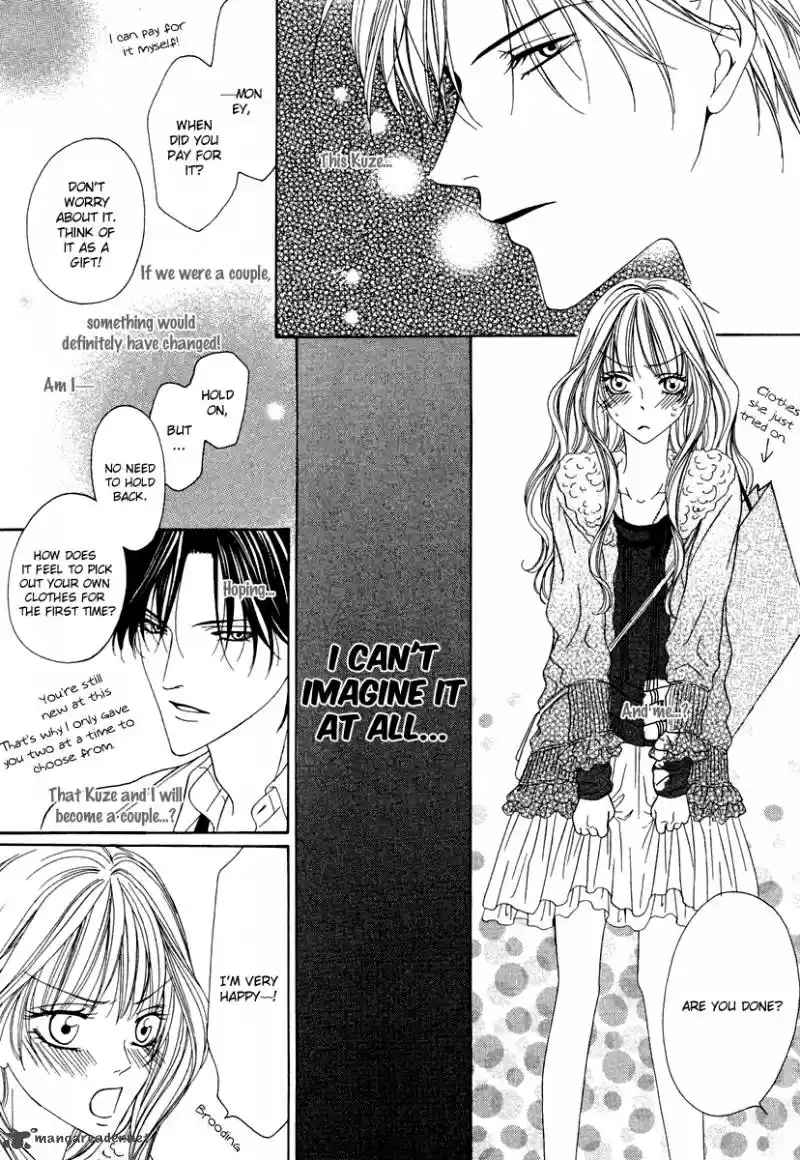 Keishichou Tokuhanka 007 28