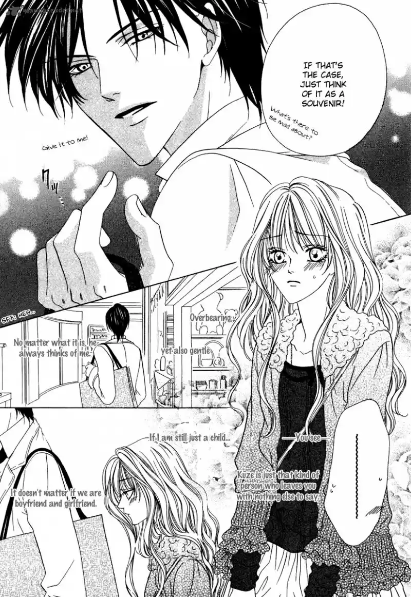 Keishichou Tokuhanka 007 28