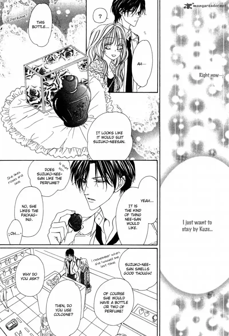 Keishichou Tokuhanka 007 28