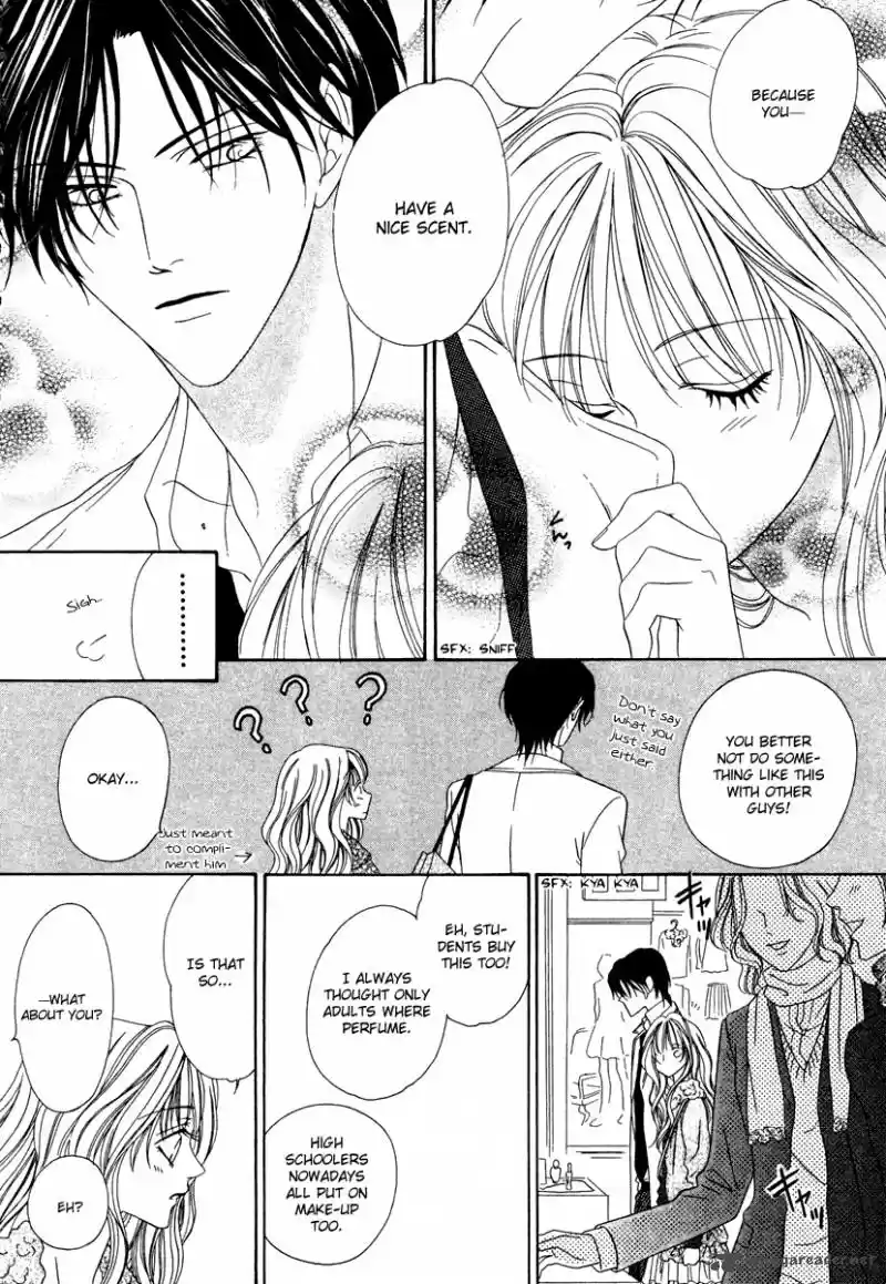 Keishichou Tokuhanka 007 28