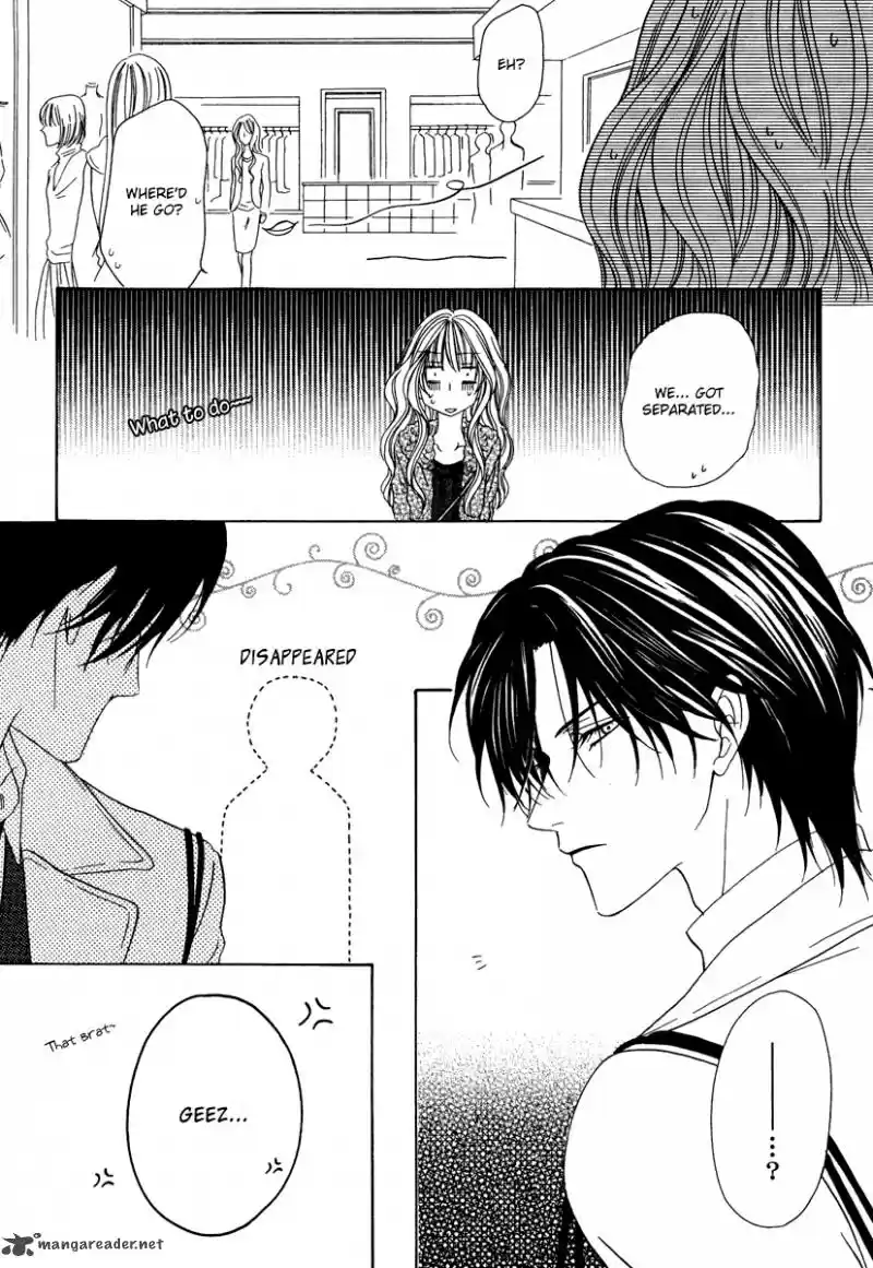 Keishichou Tokuhanka 007 28