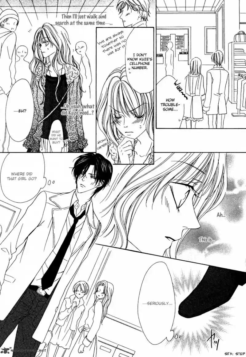 Keishichou Tokuhanka 007 28