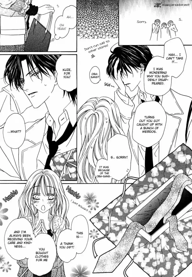 Keishichou Tokuhanka 007 28