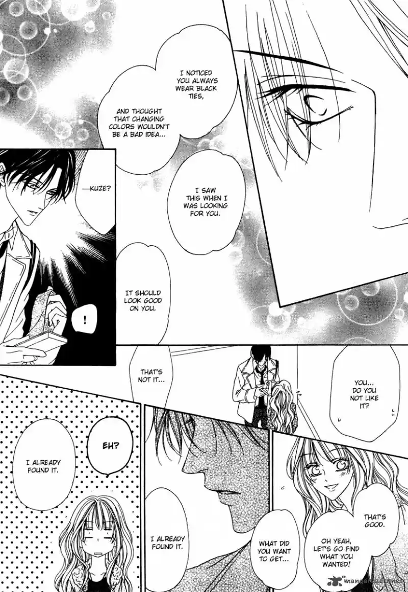 Keishichou Tokuhanka 007 28