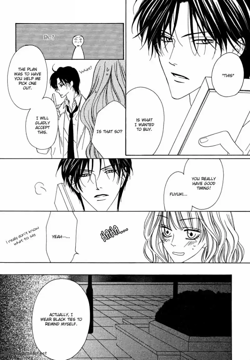 Keishichou Tokuhanka 007 28