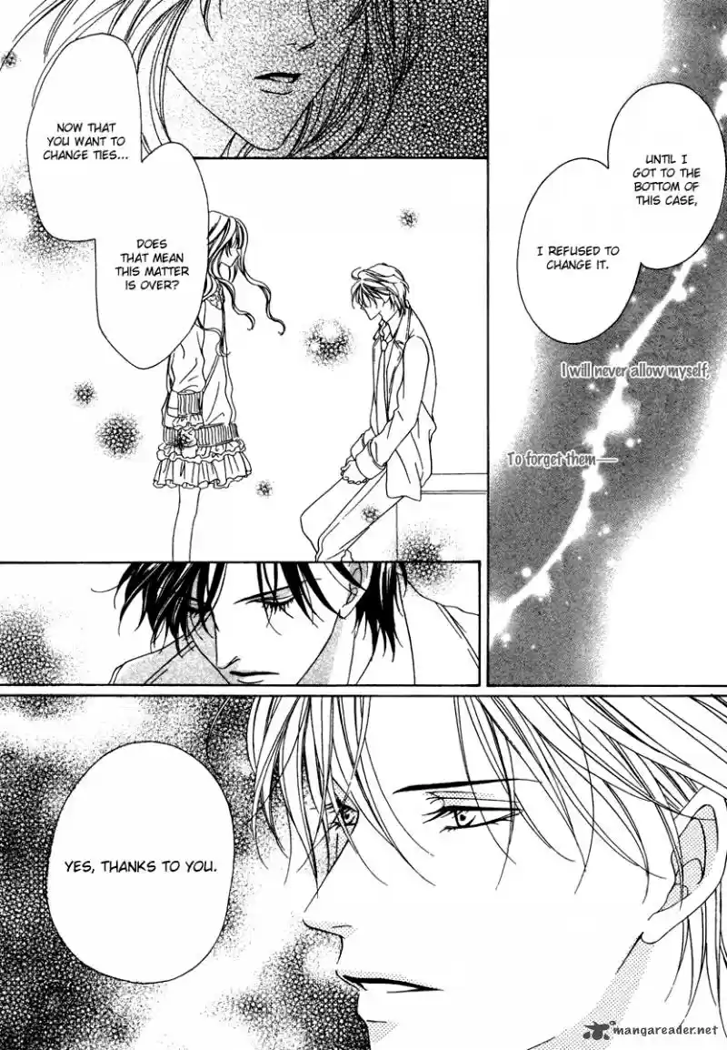 Keishichou Tokuhanka 007 28