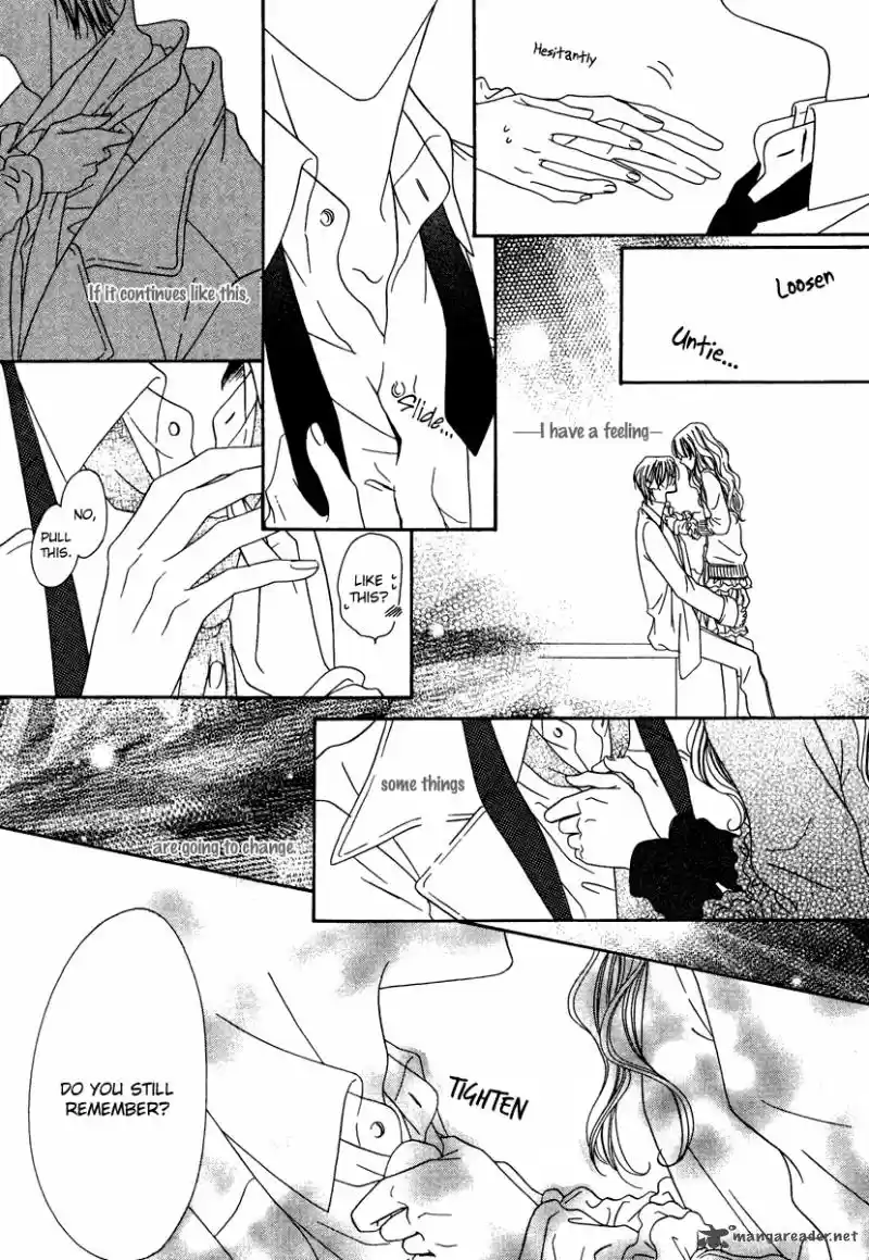 Keishichou Tokuhanka 007 28