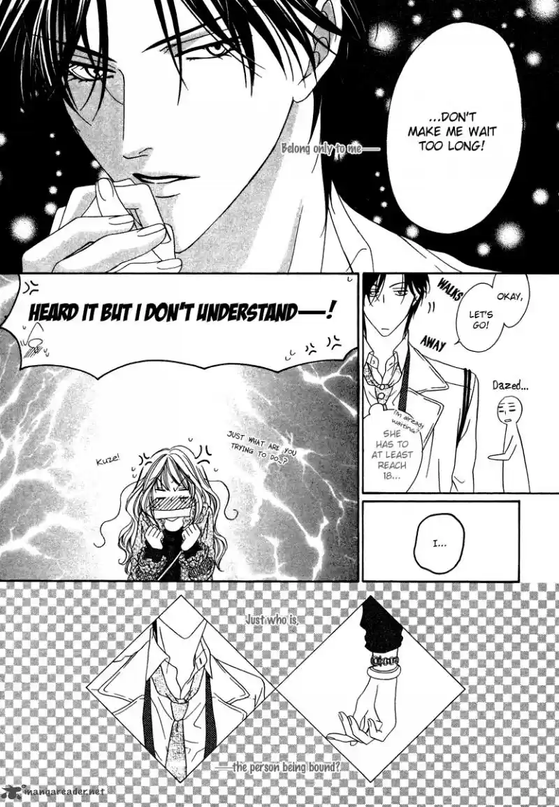 Keishichou Tokuhanka 007 28