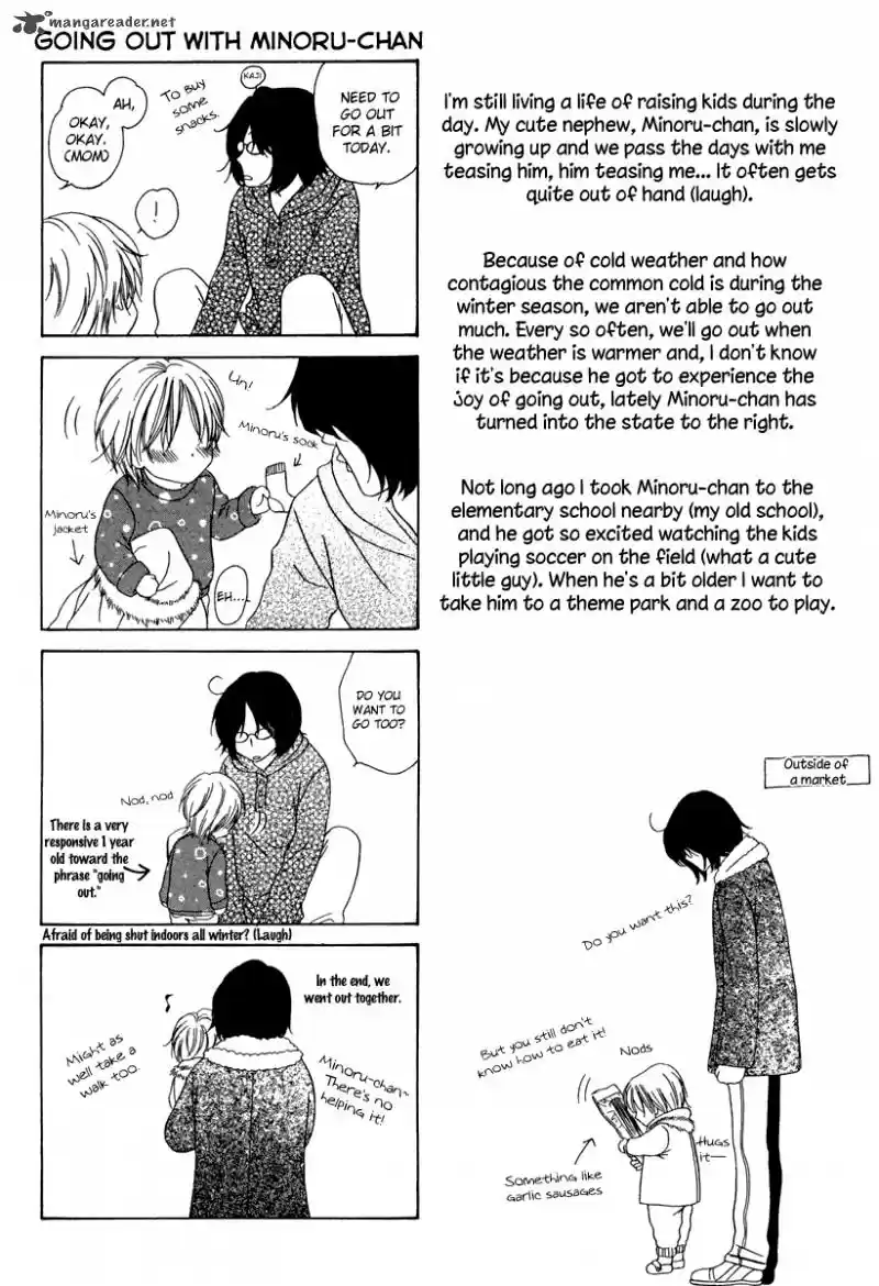 Keishichou Tokuhanka 007 28