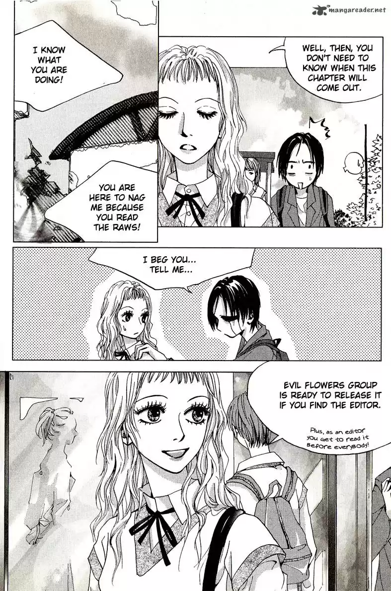 Keishichou Tokuhanka 007 28