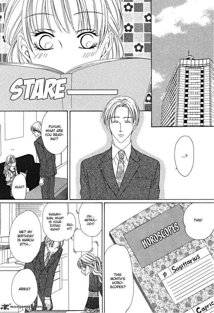 Keishichou Tokuhanka 007 29