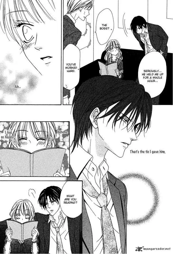 Keishichou Tokuhanka 007 29