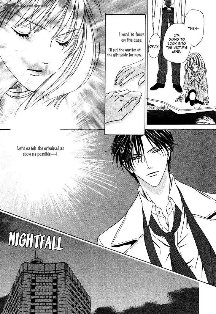 Keishichou Tokuhanka 007 29