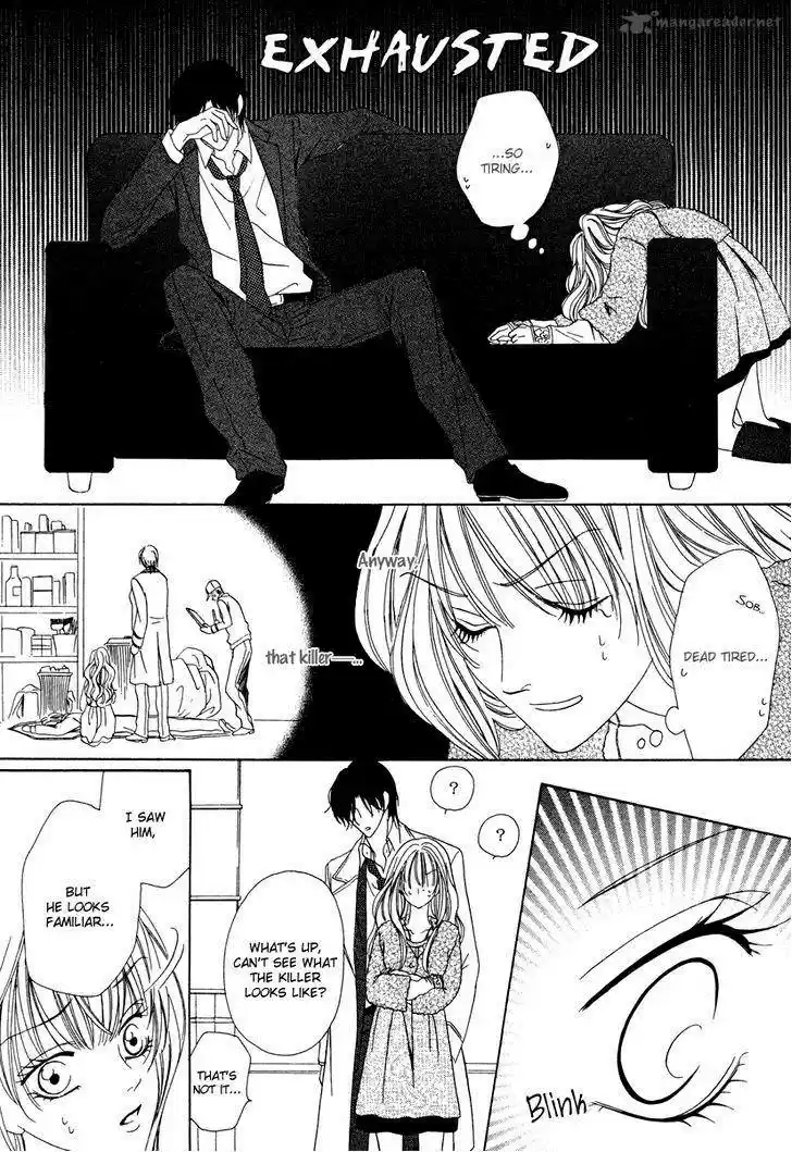 Keishichou Tokuhanka 007 29