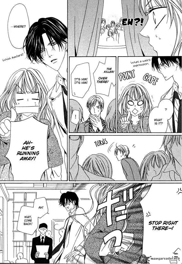 Keishichou Tokuhanka 007 29