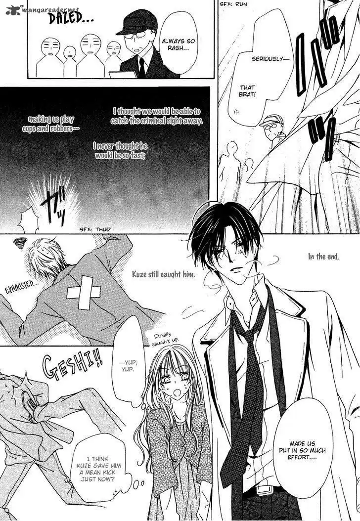 Keishichou Tokuhanka 007 29