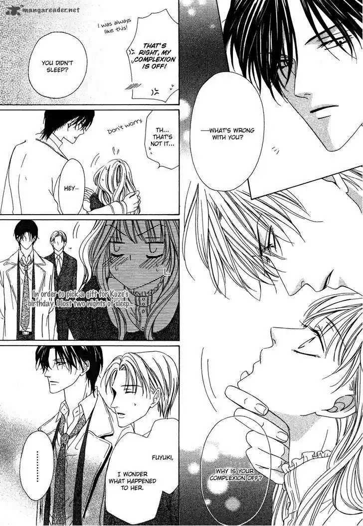 Keishichou Tokuhanka 007 29