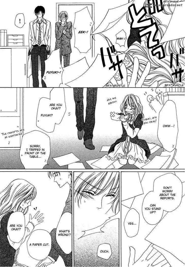 Keishichou Tokuhanka 007 29