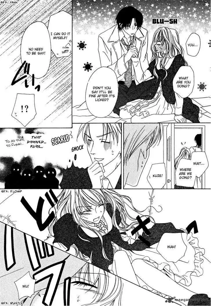 Keishichou Tokuhanka 007 29