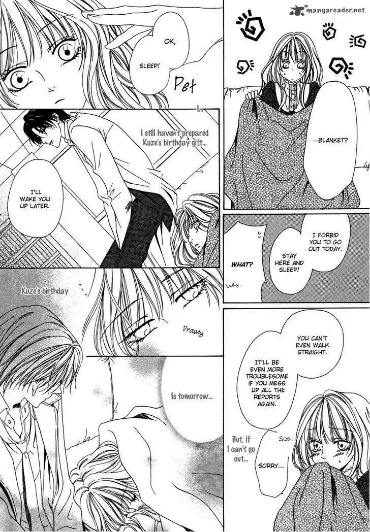 Keishichou Tokuhanka 007 29