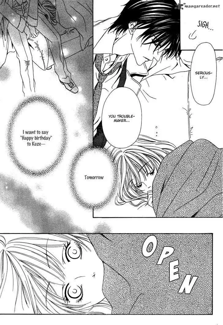 Keishichou Tokuhanka 007 29