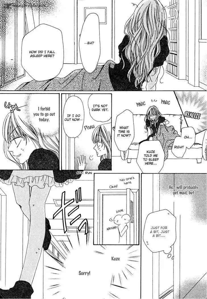 Keishichou Tokuhanka 007 29