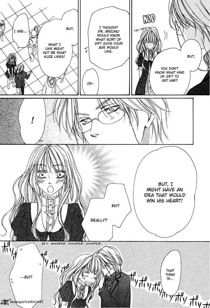 Keishichou Tokuhanka 007 29