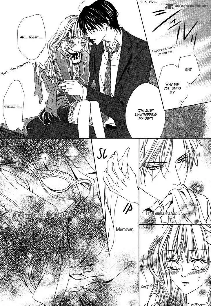 Keishichou Tokuhanka 007 29