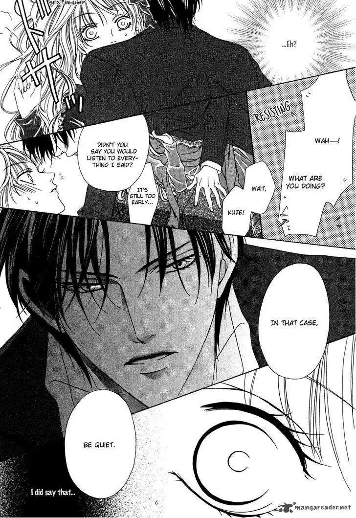 Keishichou Tokuhanka 007 29