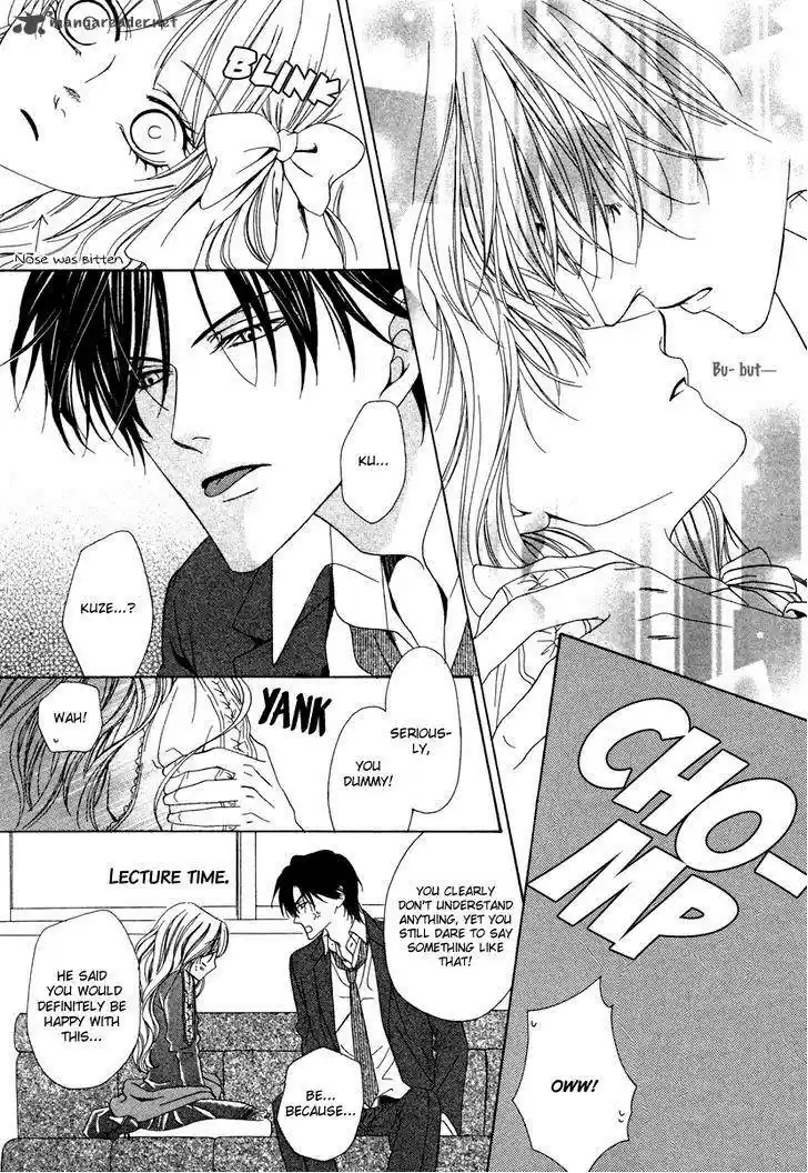 Keishichou Tokuhanka 007 29