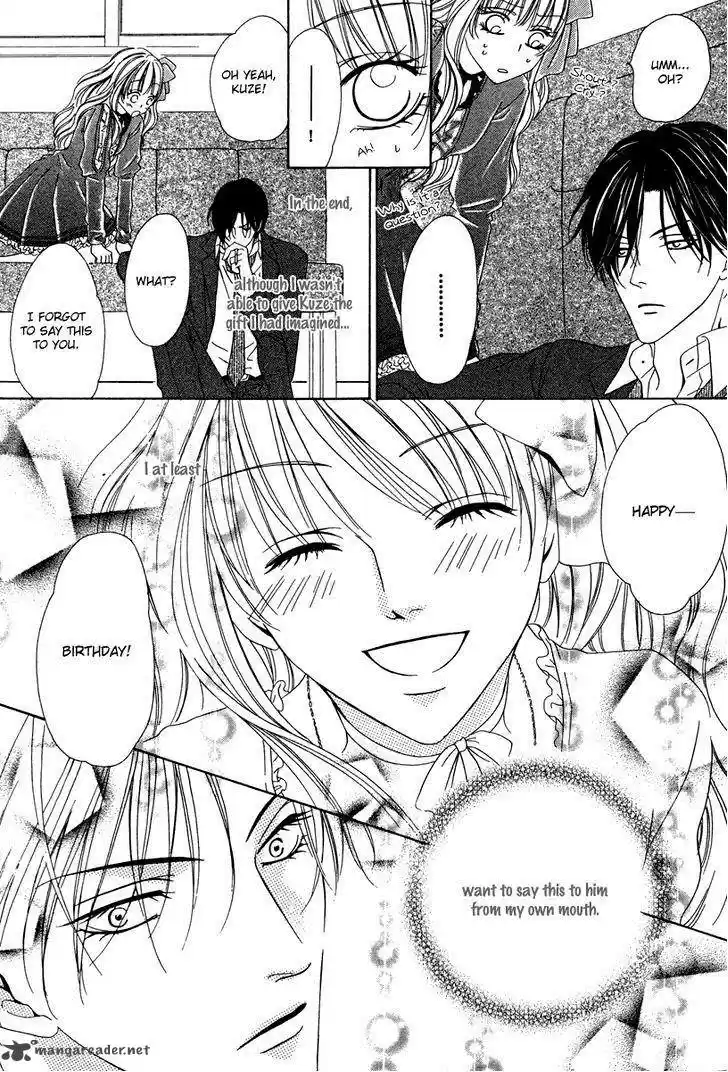 Keishichou Tokuhanka 007 29