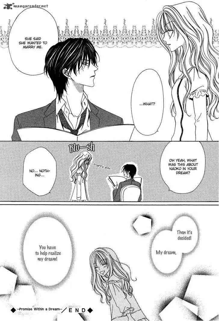 Keishichou Tokuhanka 007 29