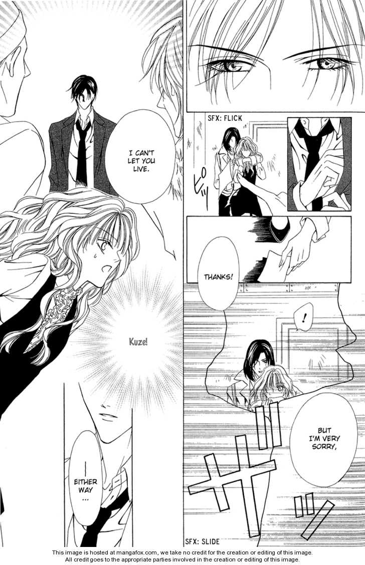 Keishichou Tokuhanka 007 3