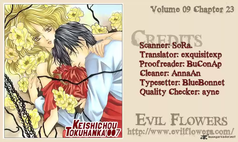 Keishichou Tokuhanka 007 30