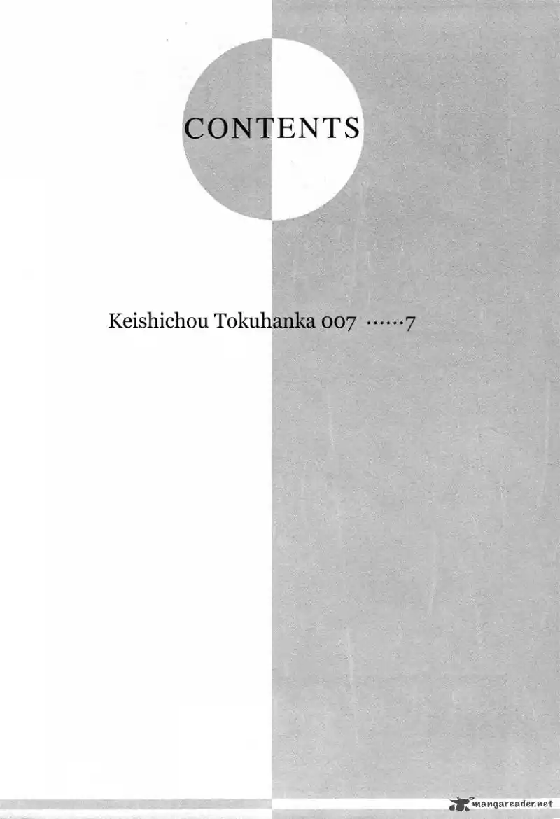 Keishichou Tokuhanka 007 30