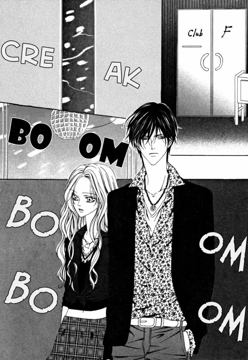 Keishichou Tokuhanka 007 30