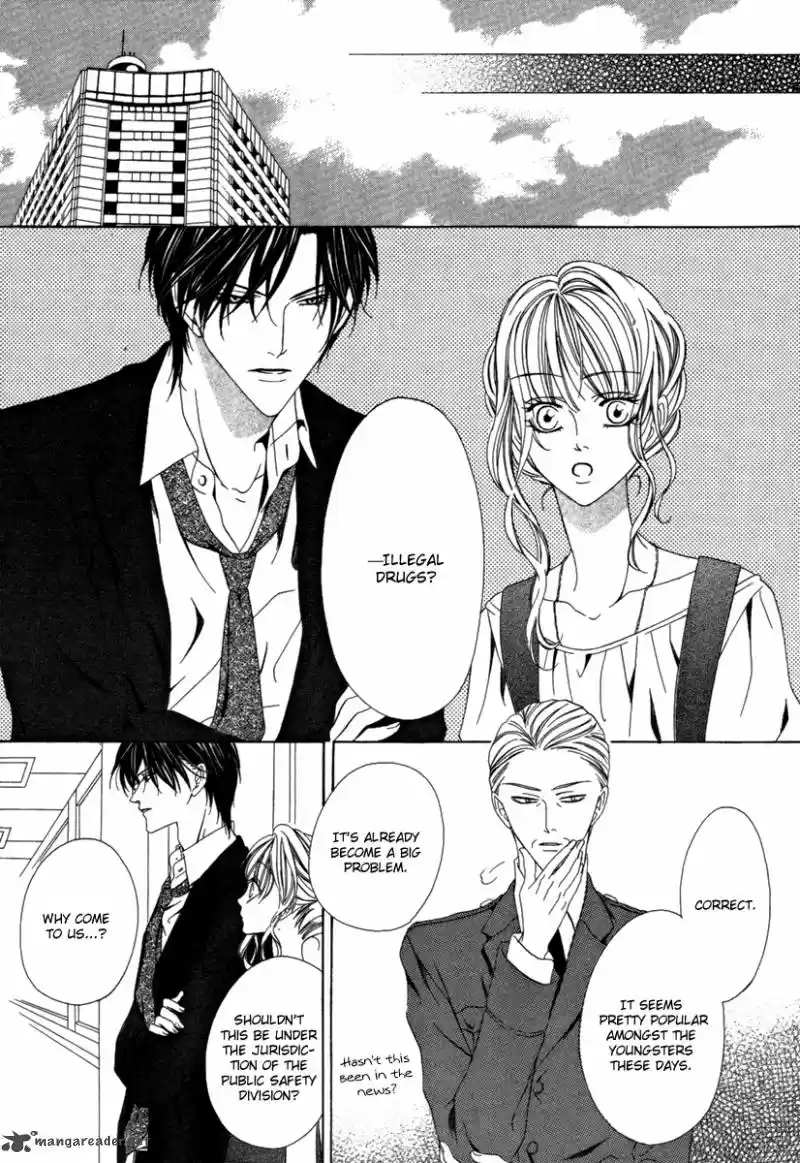 Keishichou Tokuhanka 007 30