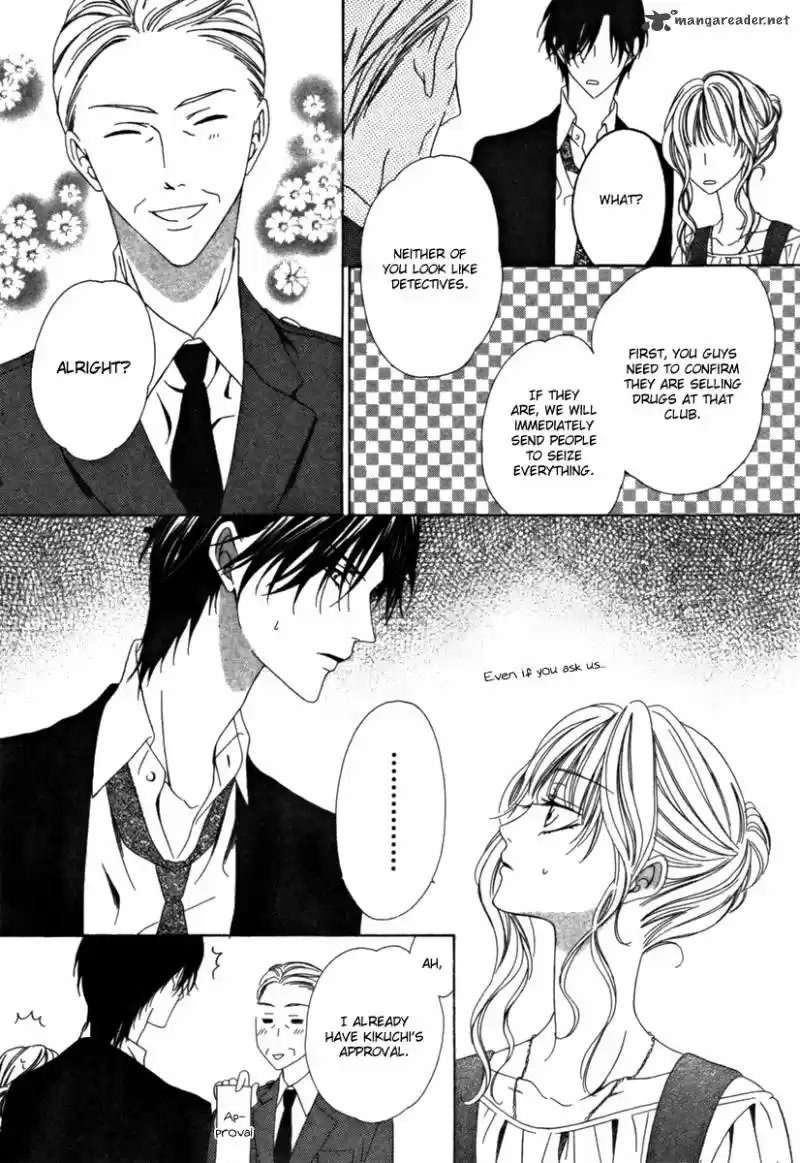 Keishichou Tokuhanka 007 30