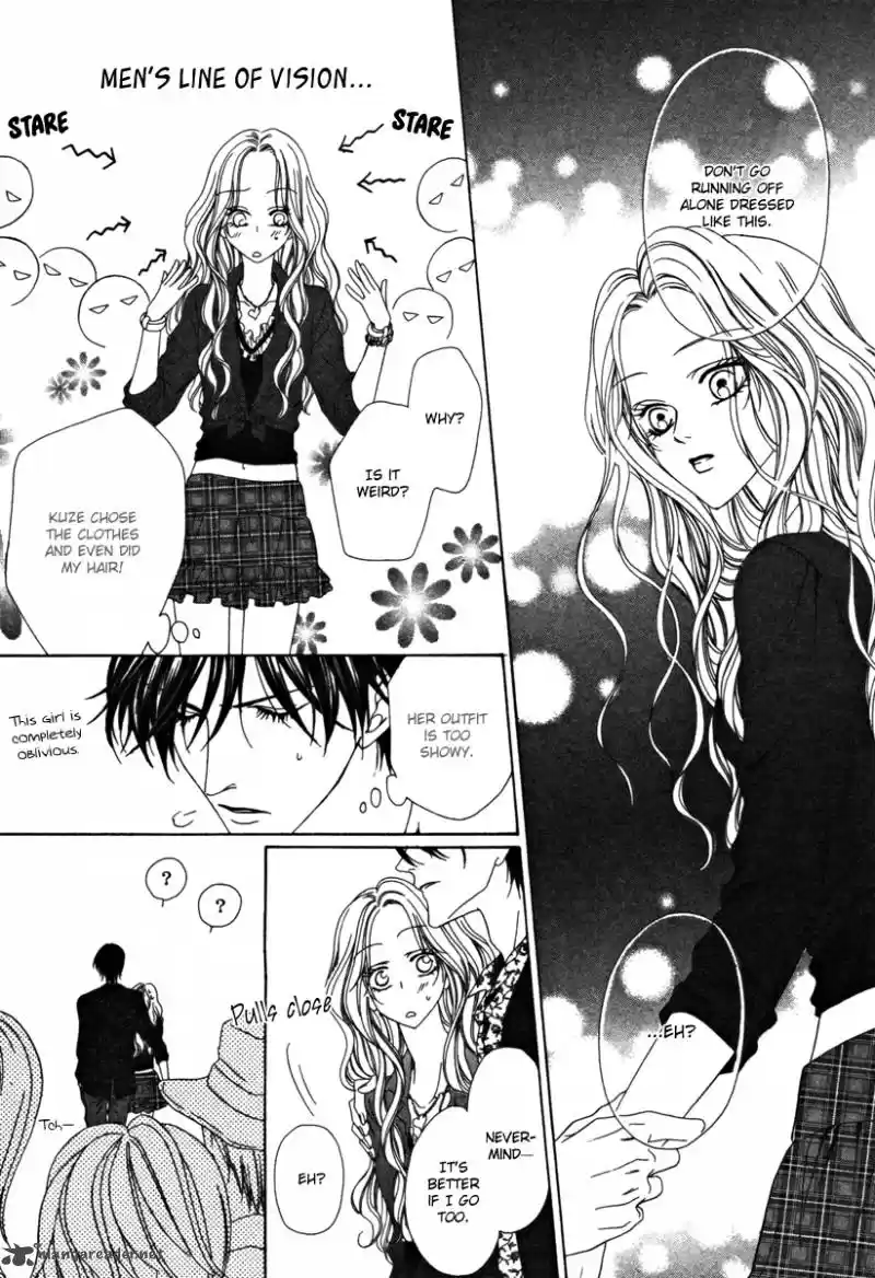 Keishichou Tokuhanka 007 30